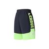 Повседневные шорты Li Ning мужские Эбеновый черный Флуоресцентный ледяной зеленый AAPS031-3