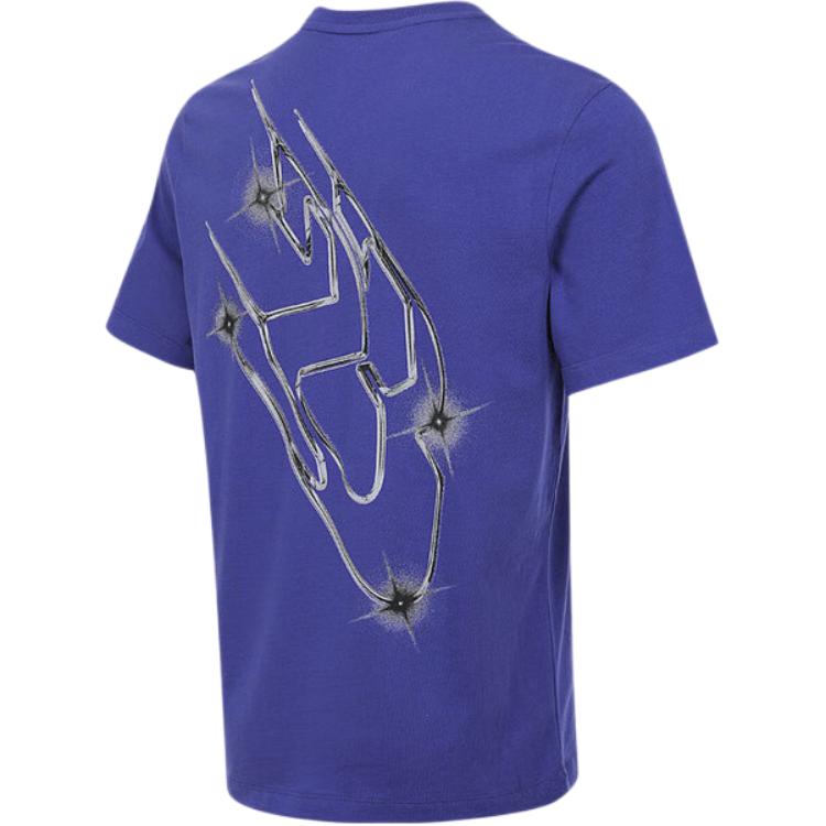 New Jordan As M J SPRT DF SS CREW T Shirt Men's Purple HJ2398-543