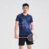 Коллекция Li Ning для бадминтона Комплект из джерси для бадминтона Унисекс Темно-синий Ship Blue AATV009-3