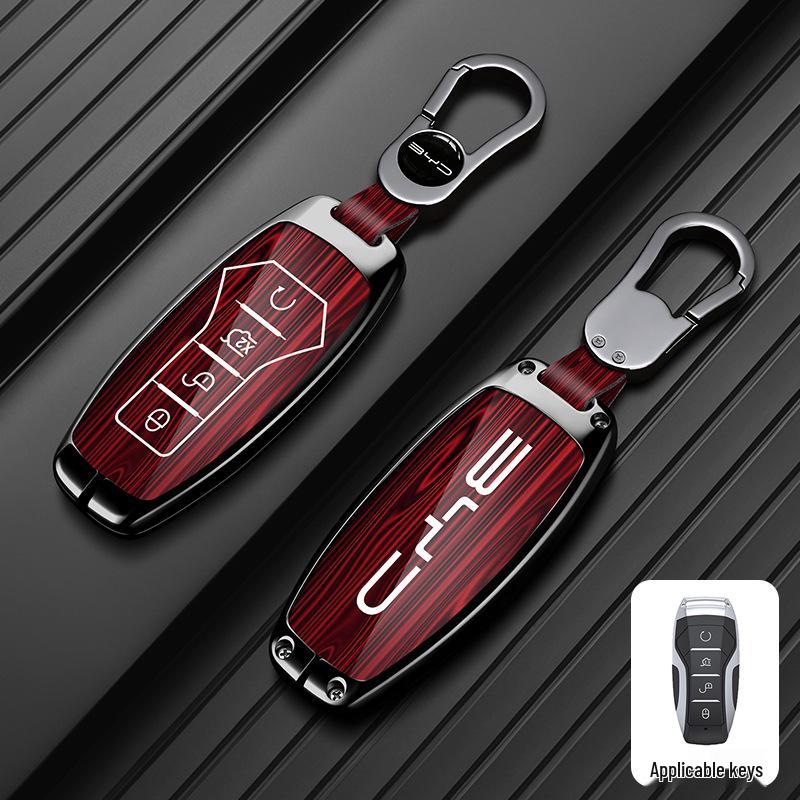 Чехол-брелок BYD для моделей S6/S7/F0/F3, Tang, e6/M6, G3R/L3