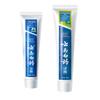 Набор зубных паст Yunnan Baiyao Fresh Breath