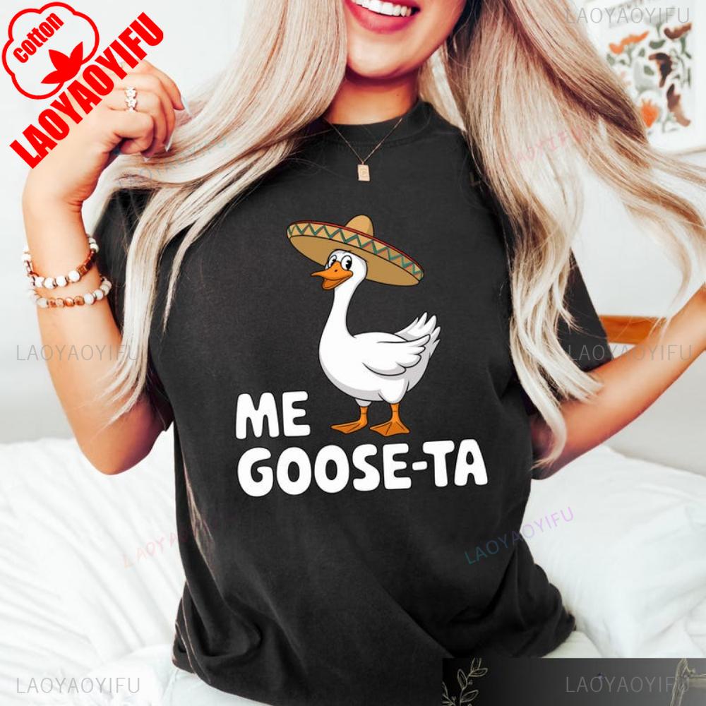 2025 Me Goose Ta Футболка Любитель Гусей Футболка с Гусем Глупый Гусь Испанская Футболка Забавный Подарок Испанской Маме Новинка Модная Одежда Женские Топы