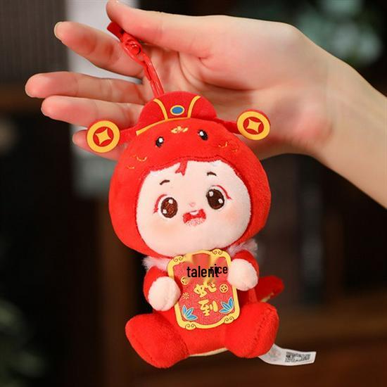 2025 Год Змеи Зодиакальная Плюшевая Игрушка-Талисман - Праздничный Подвесок и Подарок для Ежегодного Собрания