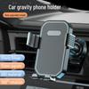 Вращающийся держатель для телефона на вентиляционную решетку автомобиля с функцией гравитации для навигации