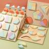 Детская деревянная головоломка в форме геометрической фигуры, доска для познания, подарки для девочек и мальчиков