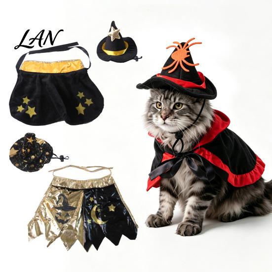 Adjustable Pet Cloak 1 Set Halloween Cat Witch Costume, Black Cape And Wizard Hat, Moon Costume Star Pointed Hat for Cats Small Medium Dogs