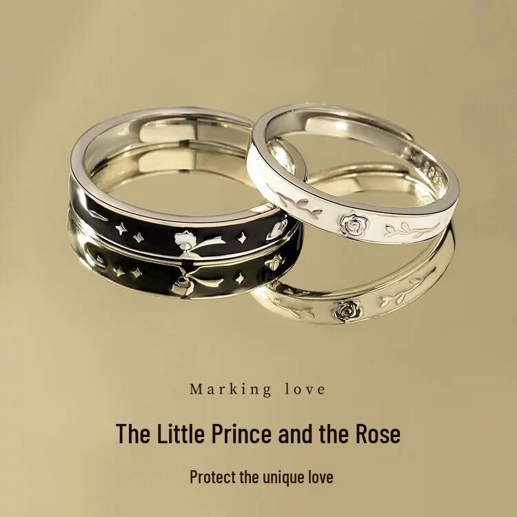 Открытые парные кольца «Маленький принц» и Роза - Простой модный стиль для пар