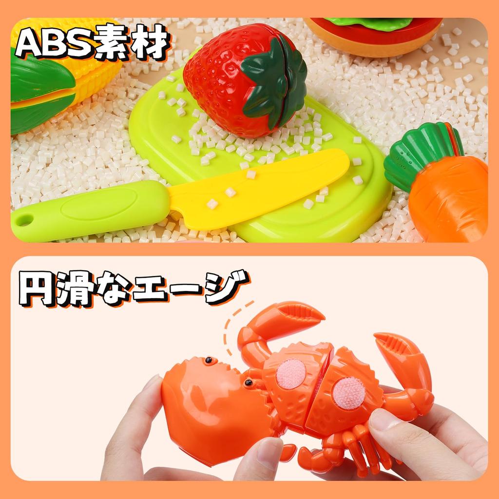 Игровой домик HOLYFUN, развивающая игрушка, игровой домик, набор из 48 предметов, кухонный набор, игрушки, ролевые игры, складная корзина, реалистичные ингредиенты, фрукты и