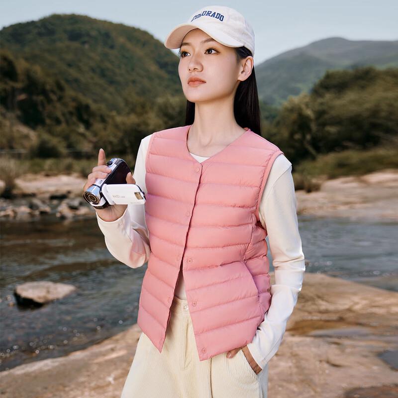 Yaya Women's Lightweight Round Neck Down Vest