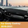 Для Geely Coolray 2018-   Коврик на панель приборов автомобиля Защита от света Коврик Защита от солнца Панель приборов Коврики Аксессуары