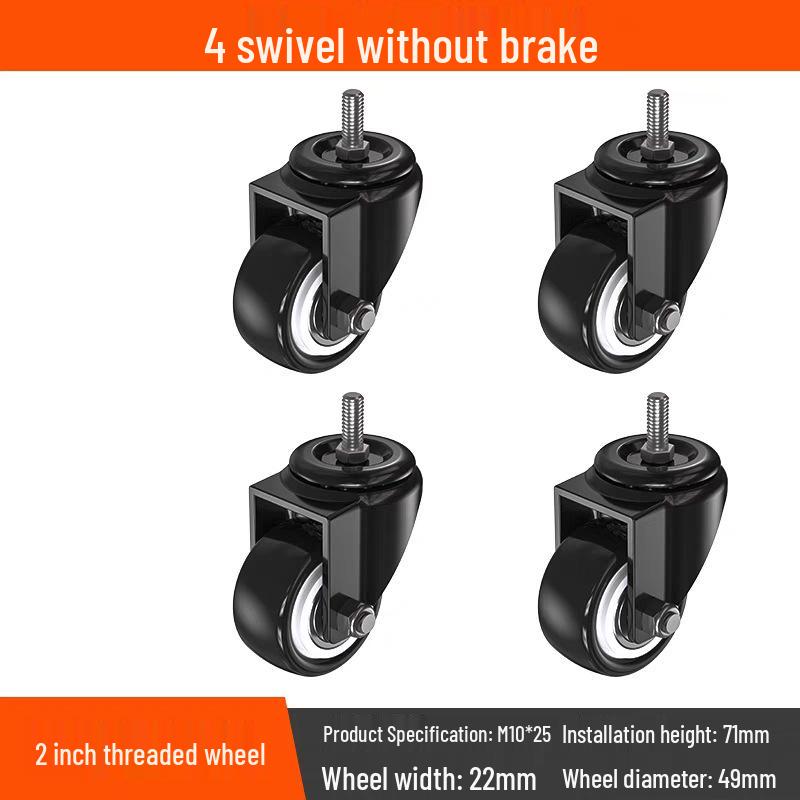 Бесшумные поворотные колеса с тормозом, 1,5-3 дюйма, Сверхмощные, грузоподъемные для тележек