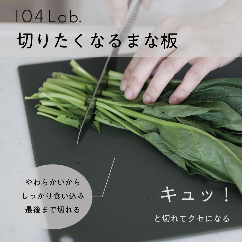 Разделочная доска, которая заставит вас захотеть Кипяток Отбеливатель Изготовлен из острой и легкой в использовании резины BPA Легко для большой кухни Разное для жизни