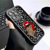 Чехол для iPhone 15/16/17 с леопардовым принтом и черными полосками