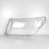 Для Toyota Land Cruiser LC200 2007-2011 Автомобильный Передний Покрытие Фары Фары Абажур Лампы Покрытие Фары Световые Покрытия Линза Корпус