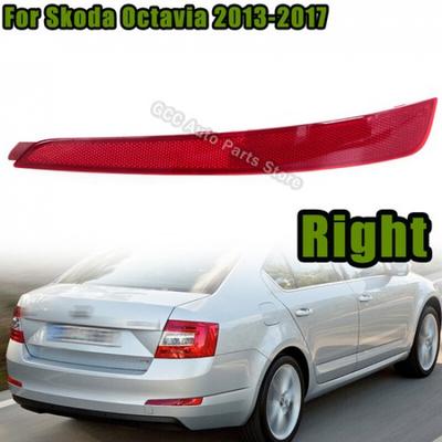 Задний отражатель-стоп-сигнал правый для Skoda Octavia 2013-2017