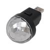 Tsuchiya Yac Автоаксессуары для интерьера Танцующий световой шар USB PF452