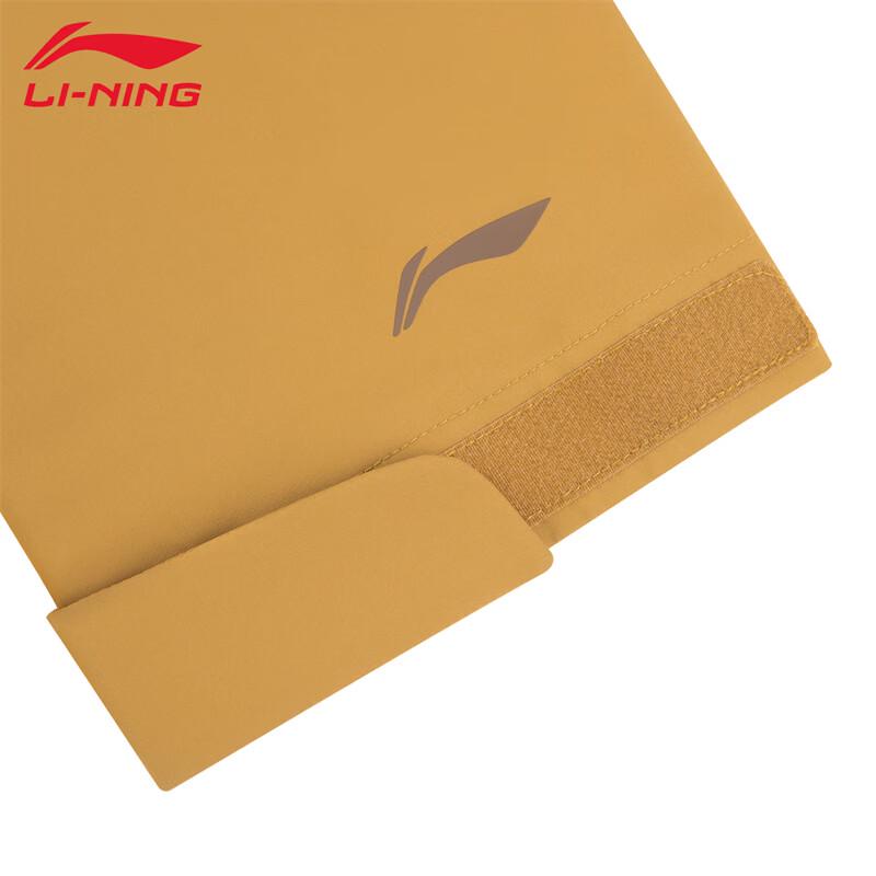 LI-NING Men's Protective Shell Jacket AFYW007