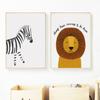 Kids Room Wall Decor Poster Cartoon Animal Canvas Painting Be Brave Kids Nursery Zebra Lion Picture for Room Decor No Frame