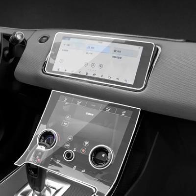 Для Land Range Rover Evoque - Защитная пленка для GPS-навигации автомобиля, Закаленное стекло для ЖК-экрана, Защита от царапин