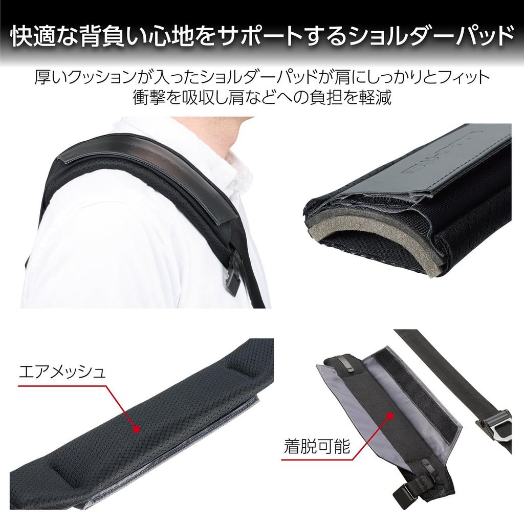 HAKUBA Camera Bag Sling Shoulder 6 AZ Sling Bag 6L Camera Shoulder High Performance Material YKK Zipper Instantly Expandable Shoulder Belt