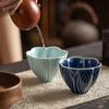 Changbaosen Ceramic Petal Tea Cup