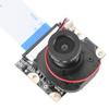 5MP Manual IR cut Night Vision Camera Module w  2Pcs Fill Light for Raspberry Pi 2 B+