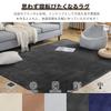 fuwawa Washable 3 Tatami Mat Size Comfortable for All Flannel Odor Compatible with Heated Solid Black Rug, Carpet, Non-Slip, Rug, (200x250cm),
