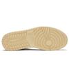 Air Jordan 1 Retro High Og 'Shattered Backboard 3.0' 555088-028