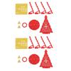 2 Sets 2024 Chinese New Year Decorations Non Woven Fabric Lucky Money Tree Ornaments Creative New Ye