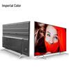 YUCAI 4K Explosion-Proof Commercial Display (CN version)