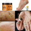 Horse Oil Hand and Foot Repair Cream Foot Cream Care Cream Beriberi and Itchy Feet Blisters Prevent Chapped