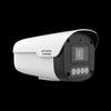 Uniview 6MP Двухспектральная PoE Умная Bullet Сетевая Камера CN вилка (адаптер в комплекте)