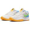 Nike Мужские кроссовки Ja 1 EP Trivia Grey Phantom Action-Green DR8786-001