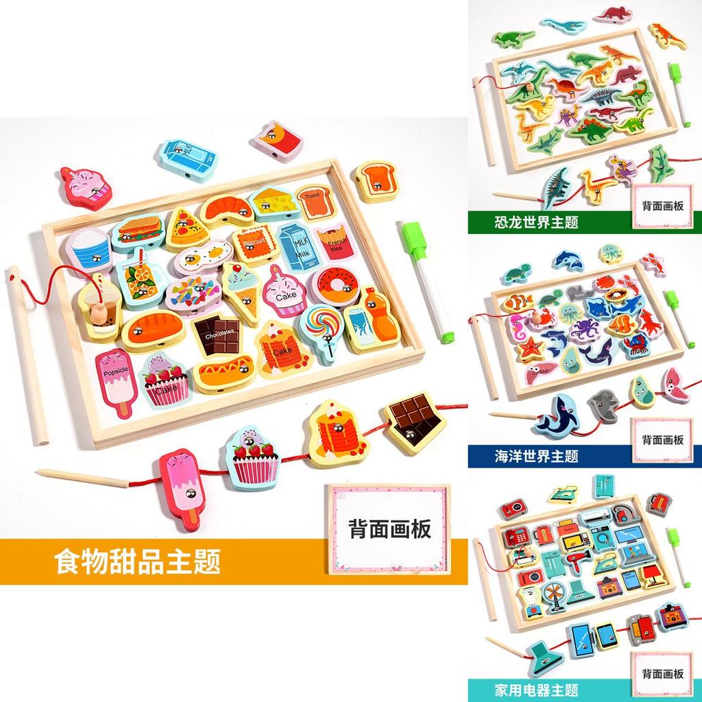 Деревянная двухсторонняя доска с бусинами, с игрой «Рыбалка» и внешним видом морских животных для детской игровой комнаты, домашнего развлечения