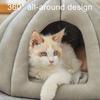 Плюшевый домик-тыква для питомца со съемной подушкой, теплая кровать-пещера для маленькой и средней собаки, кошки, котенка, щенка, для дома, осень-зима