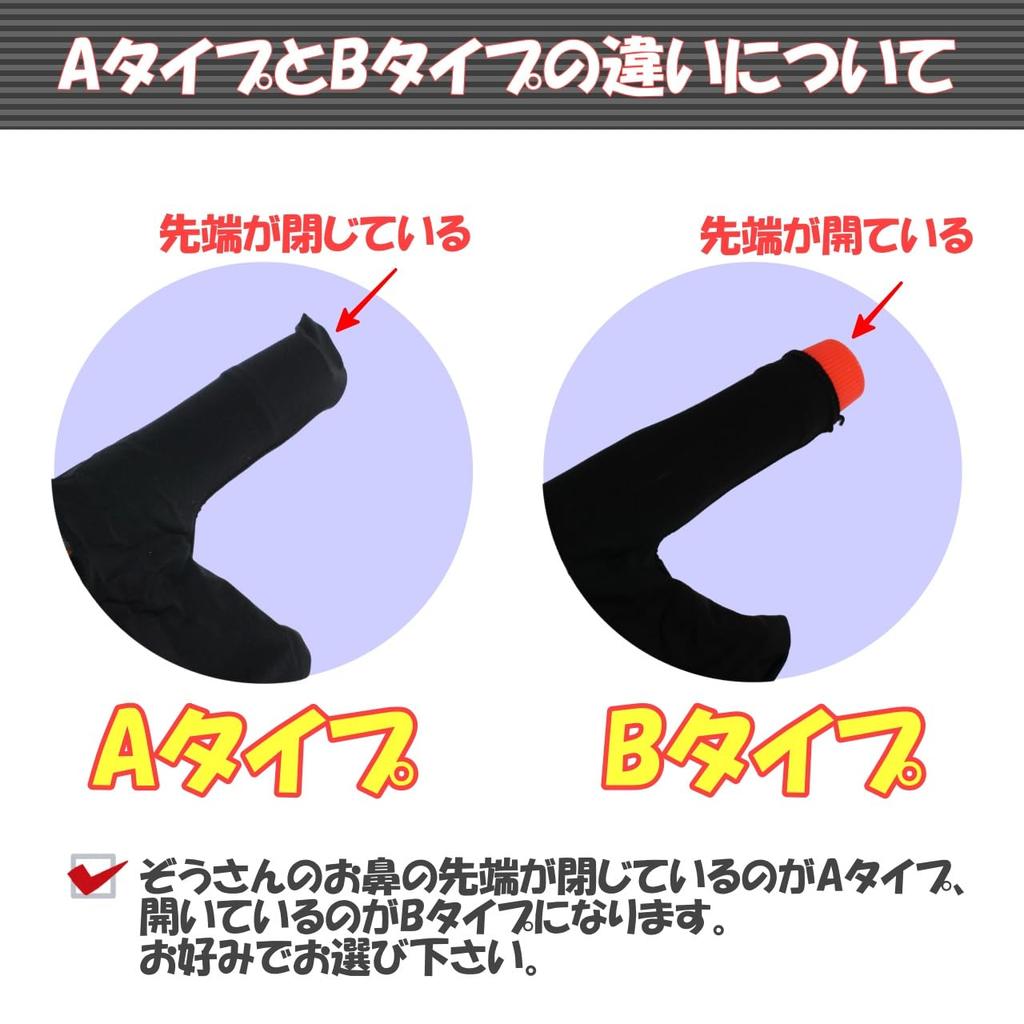 [ПОЛНАЯ ПРОВЕРКА] Сексуальные мужские прозрачные трусы с полуоткрытой задней частью, трусы-слоники 5 (Тип A, Черный, XL)