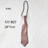 28 см Однотонная резинка Маленький галстук, Монохромный детский галстук, Короткий галстук Аксессуары для мальчиков Галстук для школьной формы