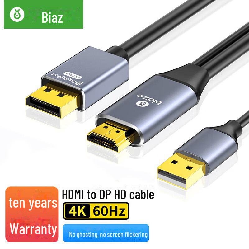 Адаптер Biyaz 4K/60 Гц HDMI - DisplayPort для ноутбуков и мониторов PS4