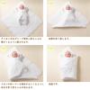 De Rose Lace Ribbon Smooth Baby Afghan Swaddle Throw Newborn Made In Japan 85 X 85 Cm [Creme Coco] [Formal/Ceremony] (Off White)