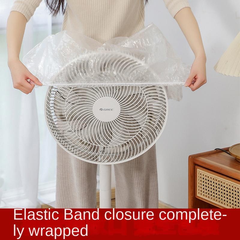 10 шт./20 шт./50 шт. большой прозрачный пылезащитный чехол для бытовой техники-защищает вентилятор, микроволновую печь и рисоварку от пыли и мусора