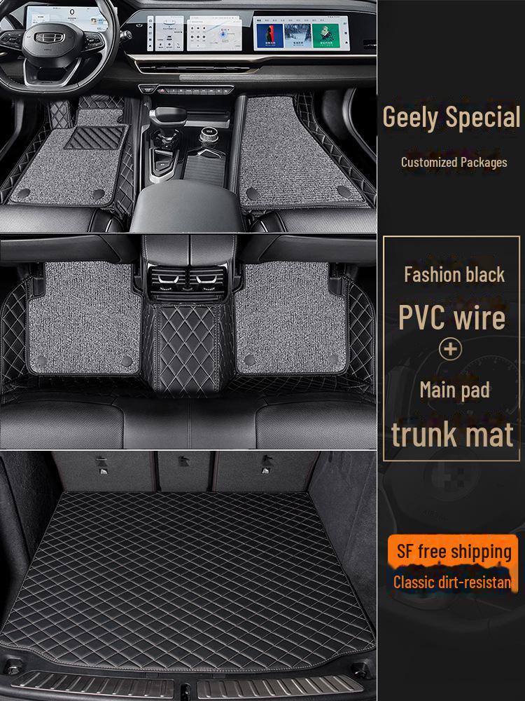 Всепогодные коврики для моделей Geely: Xingyue L, Ruiicon, Binyue, Boyue Cool, Galaxy L7/L6, Dihao GS