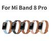 Кожаный ремешок для браслета Xiaomi Mi Band 8 Pro, мягкий быстросъемный браслет для Xiaomi Mi Band 8Pro Correa, сменные аксессуары