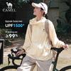 Худи Muguang V+ с охлаждением и защитой от солнца UPF1500+