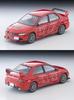 TOMYTEC Tomica Limited Vintage Neo 1/64 LV-N349c Mitsubishi Lancer GSR Evolution IX MR Спецификация Rally Art Красный 2006 Модель Готовое изделие 333739
