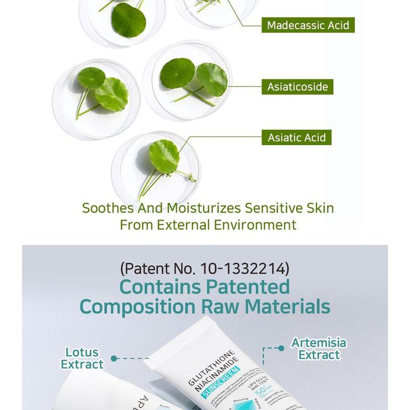 APLB Солнцезащитный крем с глутатионом и ниацинамидом