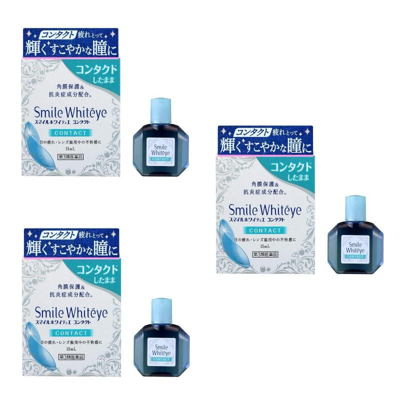 Lion Smile Whiteye Contact капли для глаз с эффектом отбелевания белков, 15 мл