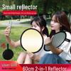Портативный складной круглый отражатель и рассеиватель 5-в-1 для фотографии