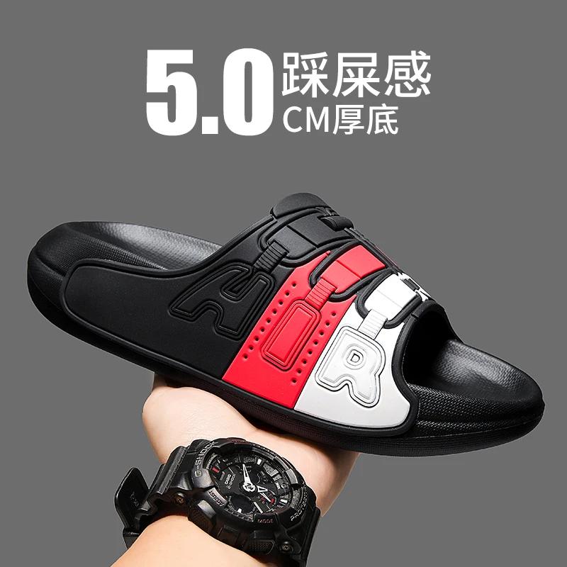 Модные летние мужские тапочки Нескользящие домашние тапочки однотонные на толстой подошве Пляжная обувь Мягкие и удобные сандалии Повседневные тапочки