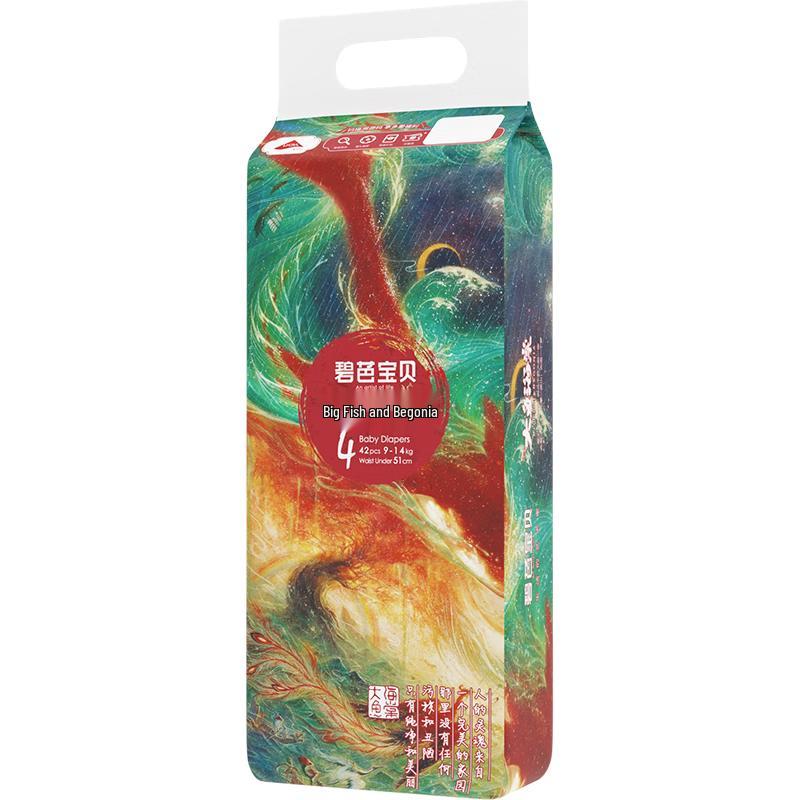 Подгузники Beibao Baby Большая рыба Бегония
