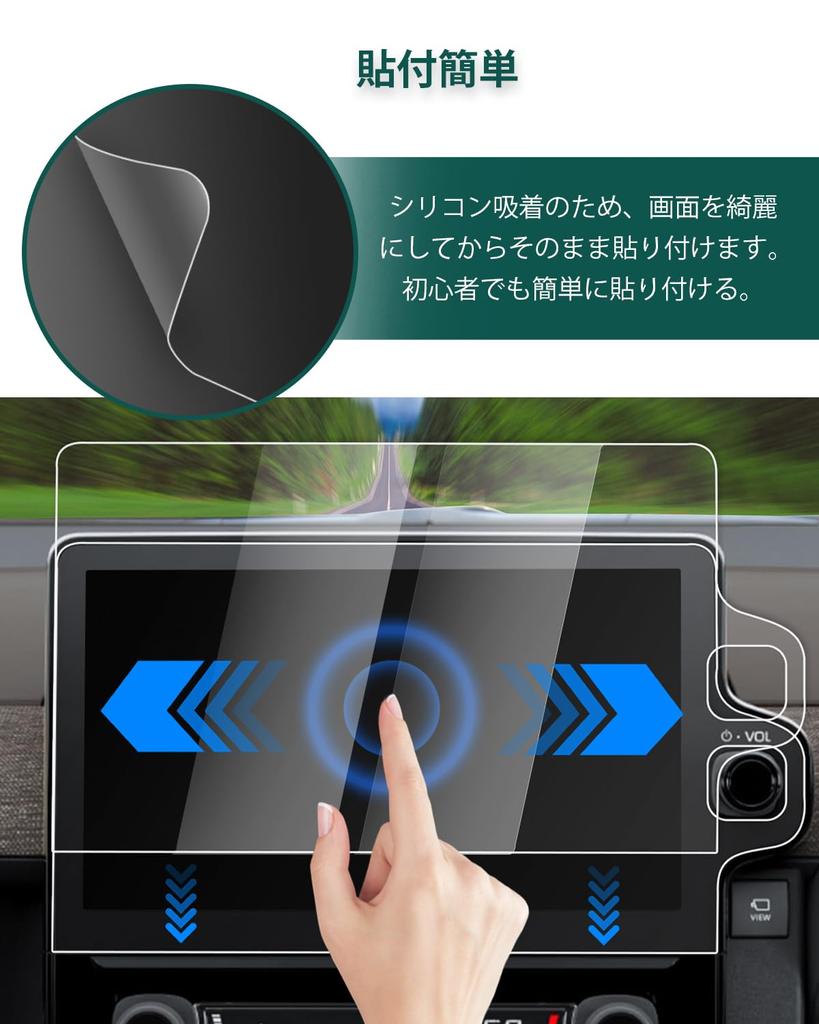 Навигационная система LANTU для Toyota New Sienta 10-й серии 10-й серии 10,5 дюйма